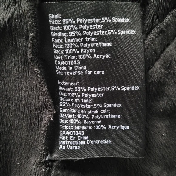 ⭐️BCBG Generation Coat⭐️ - Picture 5 of 5